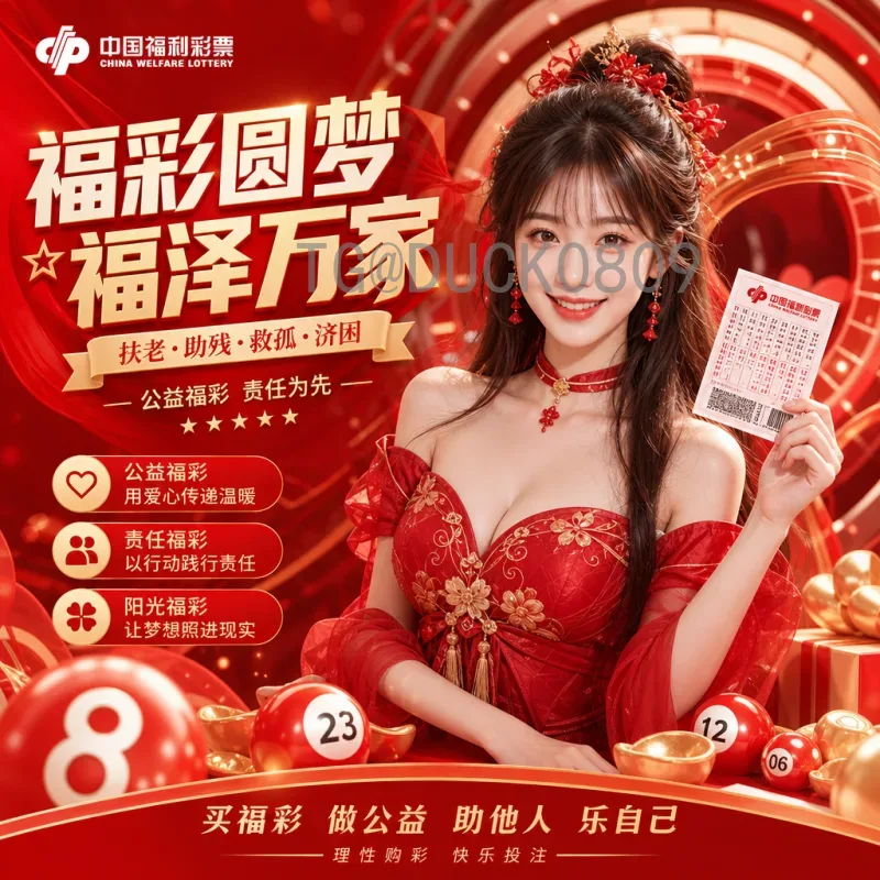 2026美加墨世界杯完整赛事分析：北美三国联合举办的历史性盛宴