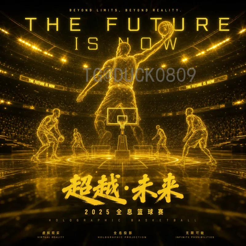 详细2026年国际足联世界杯开幕式时间一览：日期、地点与期待